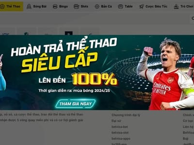 Real-time Sports Betting Updates screenshot